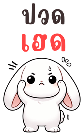 745466836