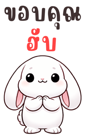 745466846