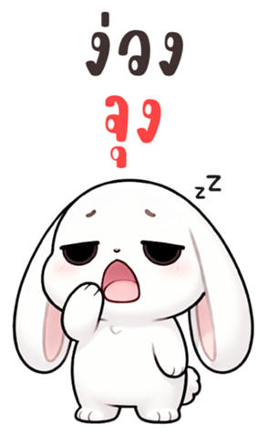 745466850