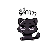 745467153