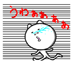7454684