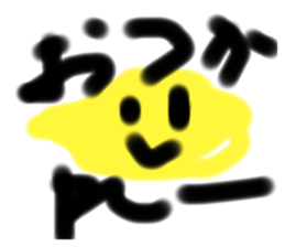 745469743