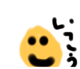 745469758