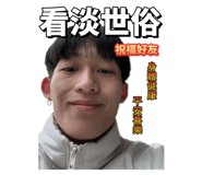 745469817