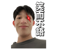 745469818