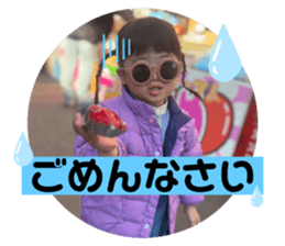 745469846
