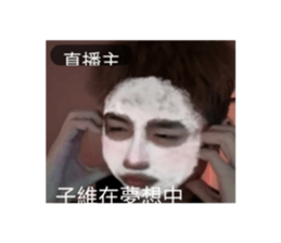 745470482