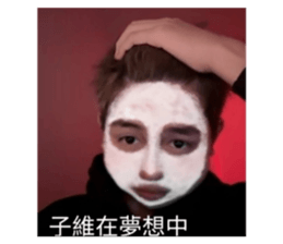 745470483
