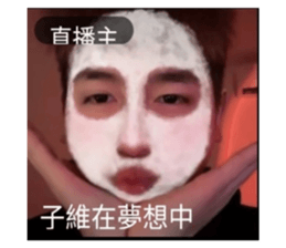745470485