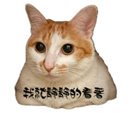 745470586