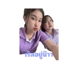 745473016