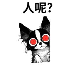 745488337