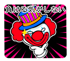 7454892