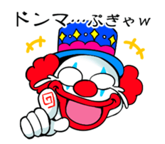 7454893