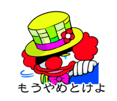 7454894