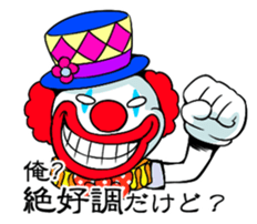 7454895
