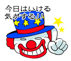 7454896