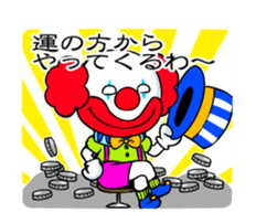 7454897