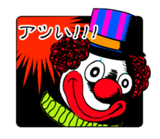 7454899