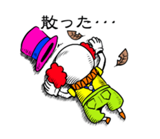 7454902