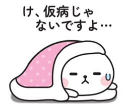 745490287