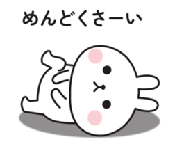 745490297
