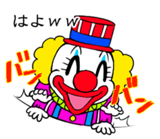 7454904