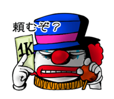 7454906