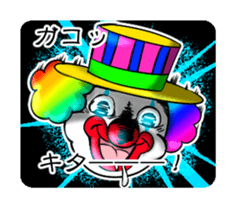 7454907