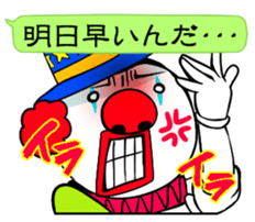 7454908