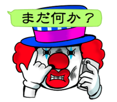 7454910