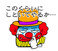 7454911