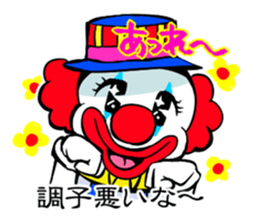 7454913