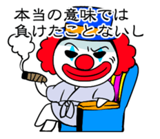 7454915