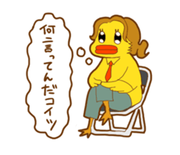 745491673