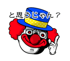 7454917