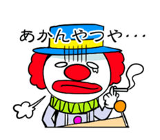 7454918