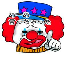 7454919