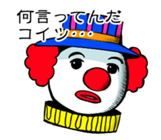 7454920