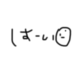 745492126