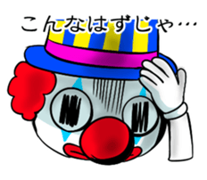 7454923
