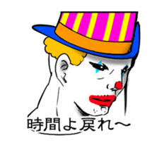 7454925