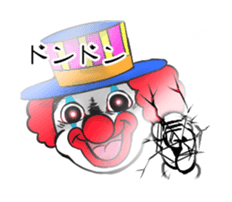 7454926