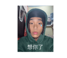 745492611