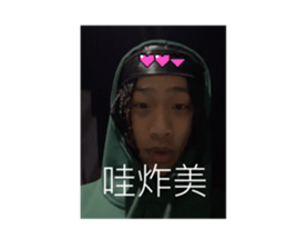 745492632