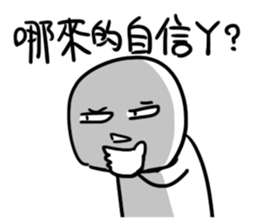 745492680