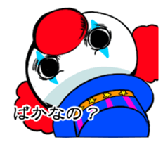 7454927