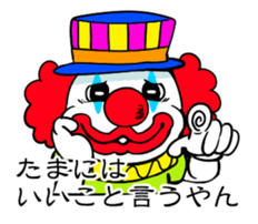 7454928