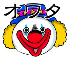 7454931