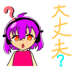 745494156